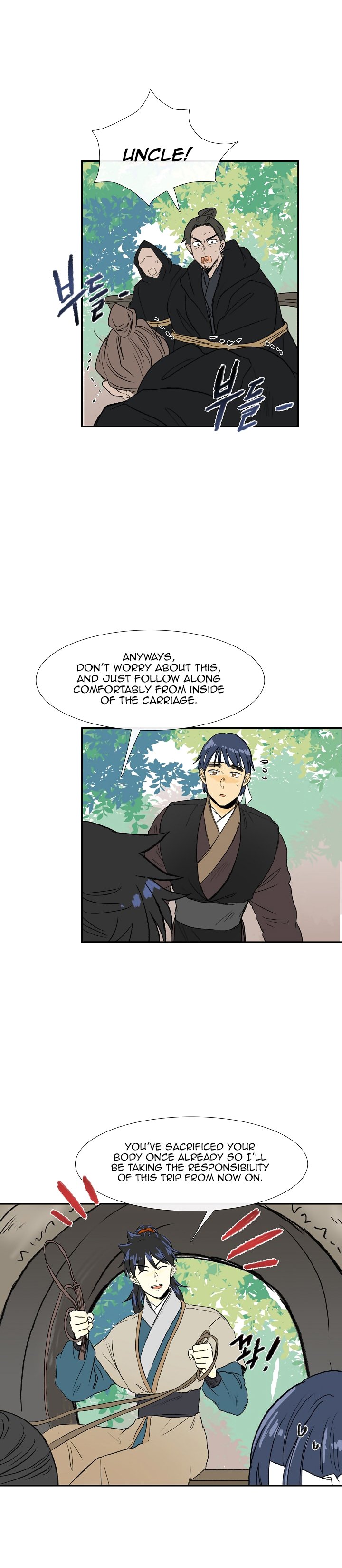 The Scholar's Reincarnation Chapter 68 13